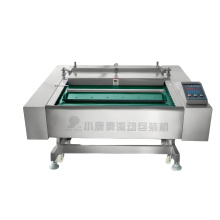 Factory price superior quality computer controlled rotary conveyor belt vacuum packing machine